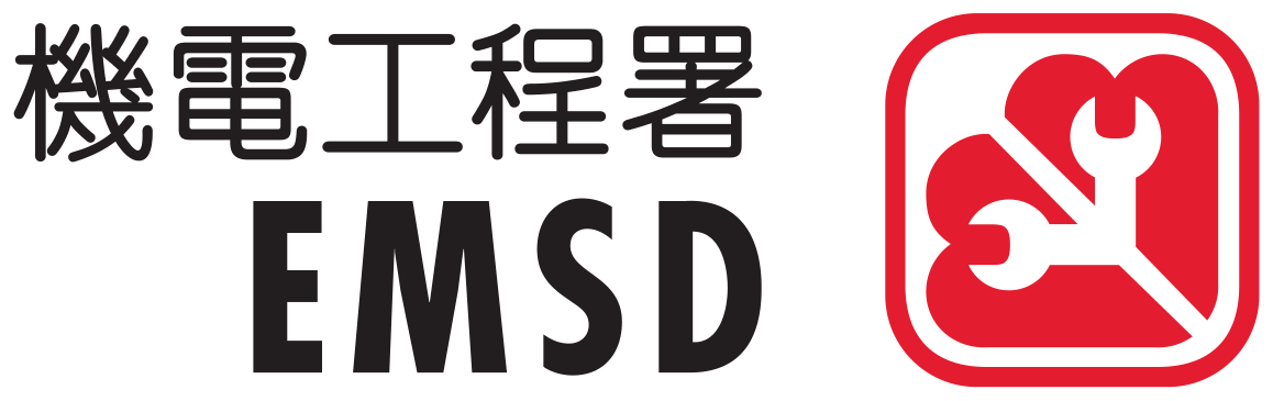 Electrical and Mechanical Services Department