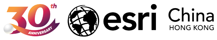 Esri China (Hong Kong) Limited