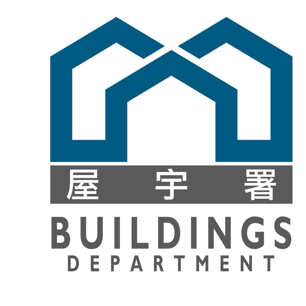 Buildings Department