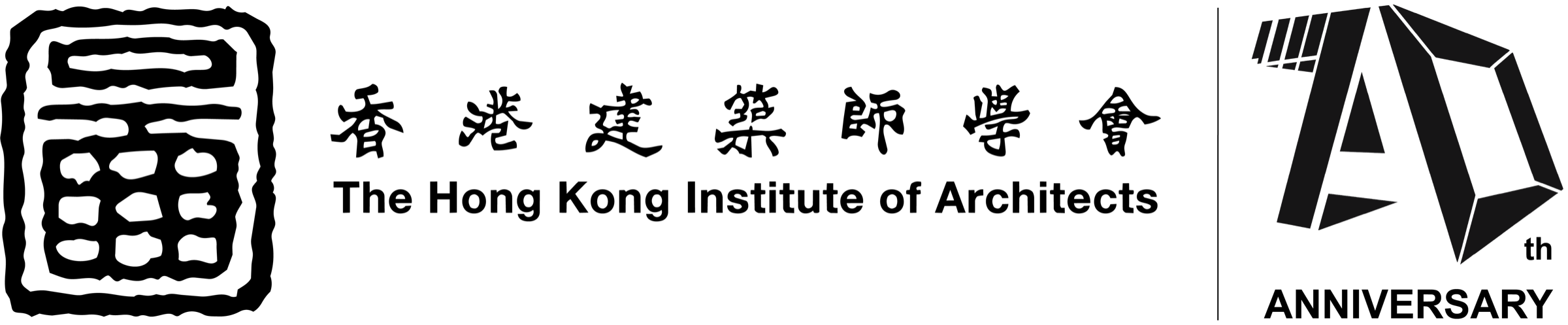The Hong Kong Institute of Architects