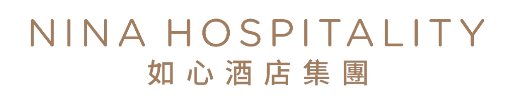 如心酒店集團